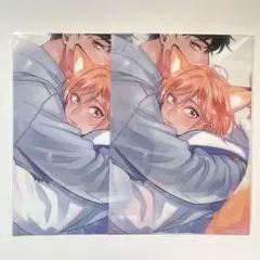 末広マチ　プリズムチャンス　クリアポスター　ヤキモチはきつね色　くじ　BL A4