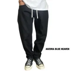 AOZORA BLUE HEAVEN ブラックデニムガゼットパンツ