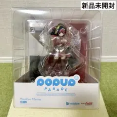 ホロライブ　宝鐘マリン　フィギュア　未開封 Amazon | ホロライブ 宝鐘マリン 1 7 フィギュア | フィギュア