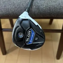 sldr ドライバー