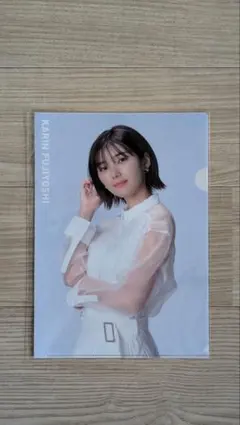 2025年最新】藤吉夏鈴 クリアファイルの人気アイテム - メルカリ