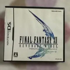 ファイナルファンタジー XII レヴァナント・ウイング DS 動作確認済
