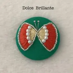 えみ様 リクエスト 4点 まとめ商品