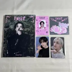 Stray Kids 「DO IT」ACCORDION VER. バンチャン