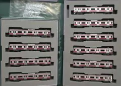 Nゲージ　まとめ売り　E259系　E231系　2100系　205系　209系 JR 209-2100系通勤電車(房総色・4両編成)セット｜製品情報｜製品検索