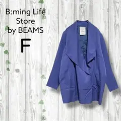 b:ming by beams　テーラードジャケット　昭和レトロ　オーバーサイズのサムネイル