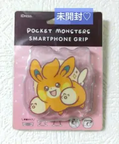 未開封♡ポケセン購入品　ポケットモンスター パモ　スマートフォン グリップ