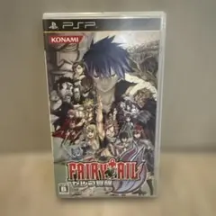 フェアリーテイル ゼレフ覚醒 PSP