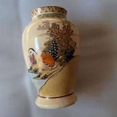 薩摩 平佐焼 青白釉花瓶　花器　花入れ 2025年最新】 薩摩焼 花瓶の人気アイテム - メルカリ