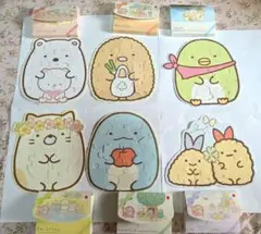 マック ハッピーセット すみっコぐらしパズル