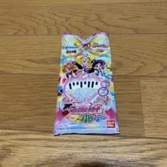 ふたりはプリキュアMax Heart カードダス　8枚入り　未開封