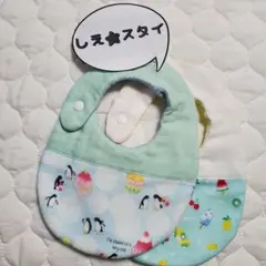 No.106　スタイ2枚セット　アイスキャンディとかき氷 ハンドメイド　ペンギン