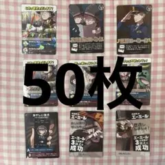 2026年最新】インパクトユー エーミールの人気アイテム - メルカリ