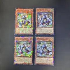 遊戯王カード　セイクリッド・カストル　パラレルスーパーレア　4枚セット