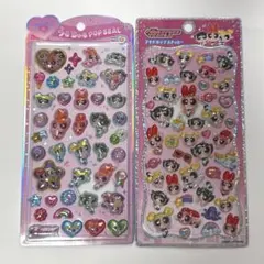 PPG うるちゅる•プチドロセット