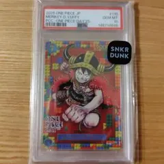 PSA10 GEM MT モンキー•D•ルフィ エルバフルフィ ワンピースDAY - メルカリ