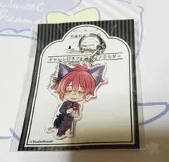 2025年最新】あくねこ ナンジャタウンの人気アイテム - メルカリ