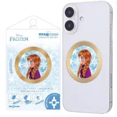 ディズニー　アナと雪の女王　中川翔子アート　数量限定　メタルリングステッカー