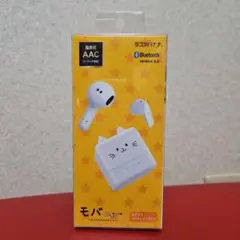 モバにゃー おでかけワイヤレスイヤホン 白猫型　ラスタバナナ