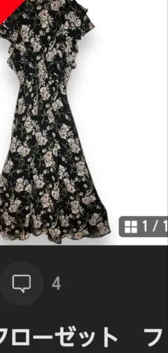 トッコクローゼット　フリル花柄ワンピース 黒 M