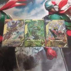 仮面ライダーガヴ、タイクーン、ストロンガー3枚セット　シンクロブースター