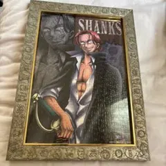 ワンピース シャンクス ジグソーパズル 完成品