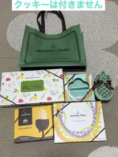 Honolulu Cookie ホノルルクッキー　空き箱セット