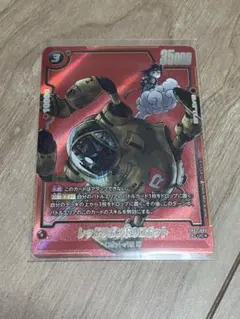 Item thumbnail for item 9d432566-097c-4073-b623-3e8520662b19