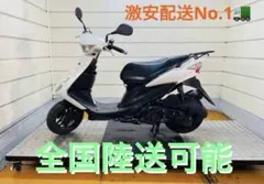 43489km ヤマハ シグナス125X 1型 SE12J 小型 兵庫 - メルカリ