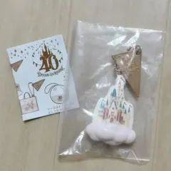 ディズニーリゾート40周年 カプセルトイ 雲クッション