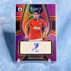 2025年最新】香川真司 直筆サインの人気アイテム - メルカリ