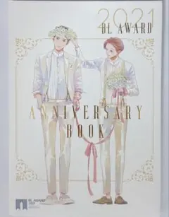 BL AWARD 2021 ANNIVERSARY BOOK