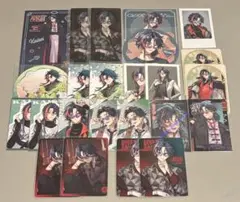 3SKM 魁星　24点セット