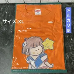 煌めき☆アンフォレント もくもくちゃん Tシャツ XLサイズ
