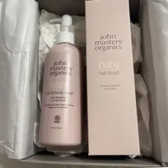 john masters baby ヘア＆ボディウォッシュとブラシセット