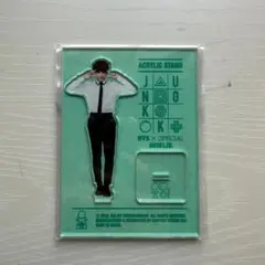 BTS 3RD MUSTER アクスタ JUNGKOOK ジョングク - メルカリ
