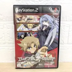 PS2 ソフト エレメンタル ジェレイド 纏え、翠風の剣 レア