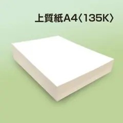 Item thumbnail for item d2946081-93fb-4de5-affb-8c050c8c7e69