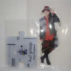 2025年最新】aぇ!group アクスタ 21夏の人気アイテム - メルカリ