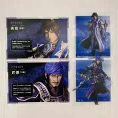 真・三國無双8 カードセット 辛憲英 張春華 - メルカリ
