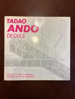 Tadao Ando Details 3 安藤忠雄 ￼貴重なサイン本 建築家 - メルカリ