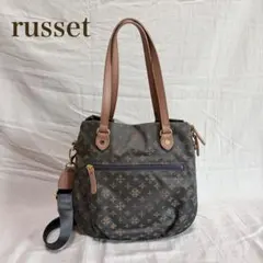 美品 ラシット ショルダーバッグ 2way モノグラム テディベアチャーム