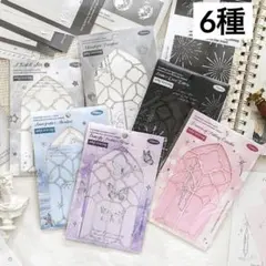 Item thumbnail for item fd0845d7-dc4e-4b43-bf2f-ea58d53a7d13