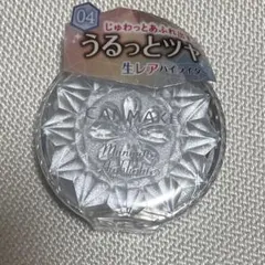 キャンメイク むにゅっとハイライター 04 ブルートパーズのサムネイル