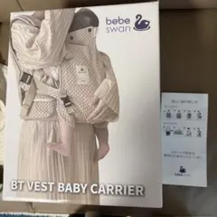 Item thumbnail for item b6f048d0-af52-47a5-bc58-32a255687d9d