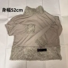 スペッチオ　ハイネック　カットソー