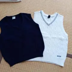 ベスト　110cm　2点セット