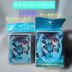 ポケモンカードゲーム デッキシールド デッキケース⭐ラティアス・ラティオス