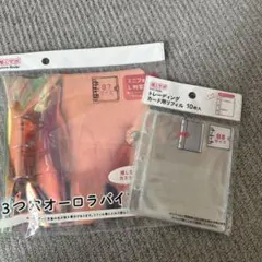 Item thumbnail for item 37bc1845-cd87-45a0-8e2d-caac808b9ab8