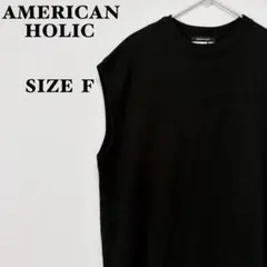 AMERICAN HOLIC ニットベスト サイドスリット ニットベスト　028のサムネイル